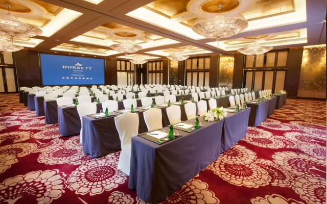 Dorsett Chengdu
