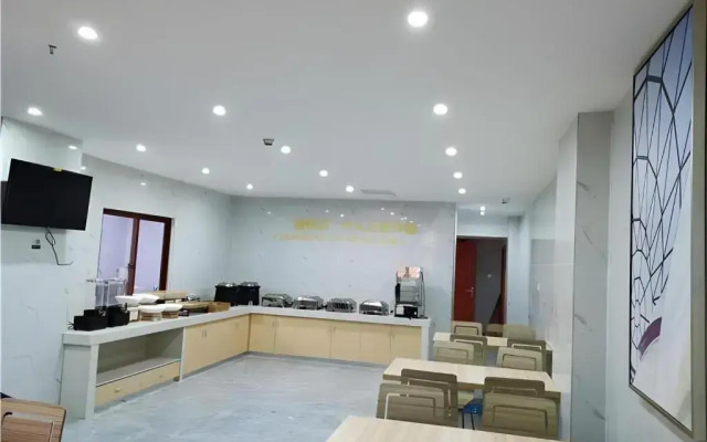 City Comfort Inn Maoming Huazhou Bei‘an Bus Station