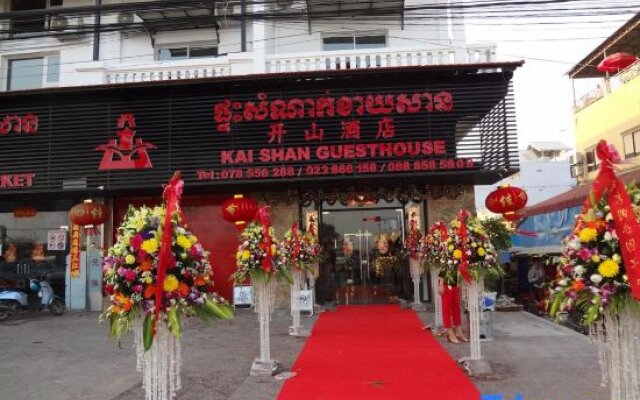 Kai Shan Guesthouse Phnom Penh