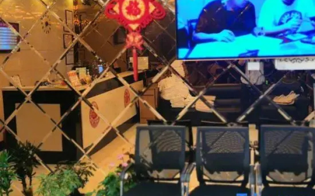 Xiangfu Hotel (Shanghai Minjing Road)