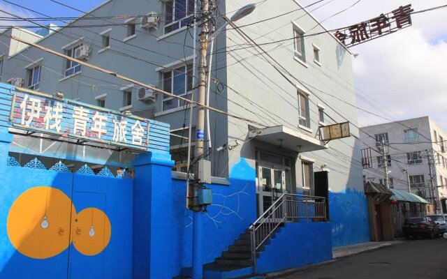 XinJiang YiZhan Youth Hostel