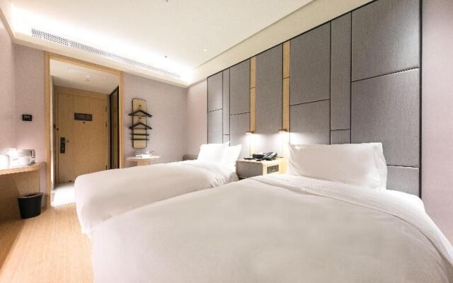 Ji Hotel Beijing University of Science and Technology