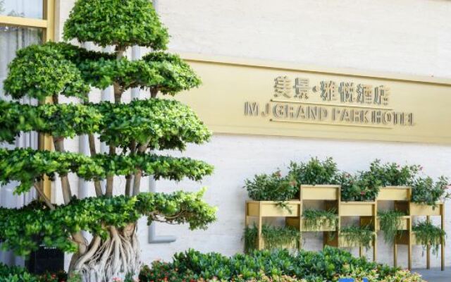 MJ Grand Park Hotel