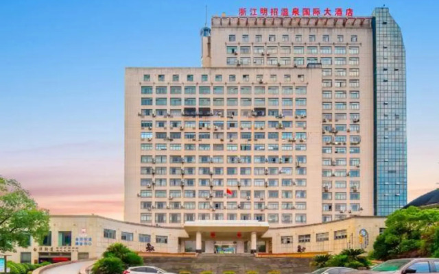 Mingzhao Hot Spring International Hotel