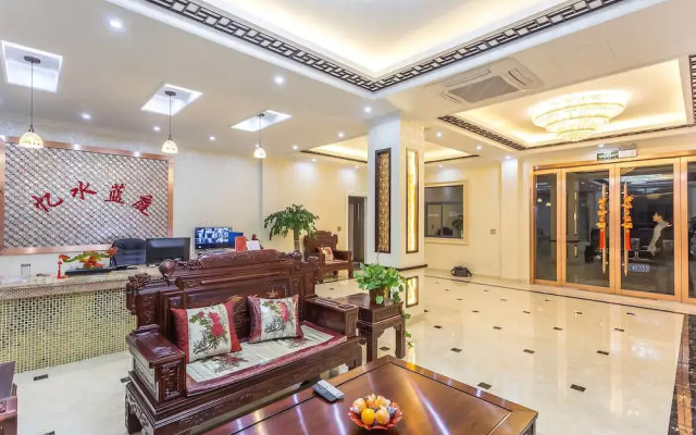 Wuzhen Yishui Lanting Hotel