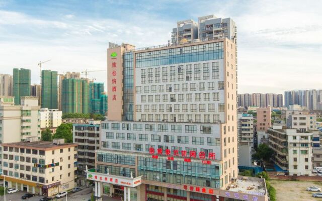 Vienna Hotel Zhanjiang Haibin Avenue Branch