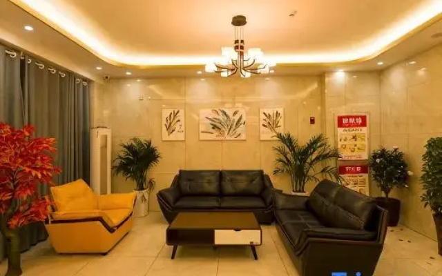 Xincheng Hotel (Yi He Avenue)