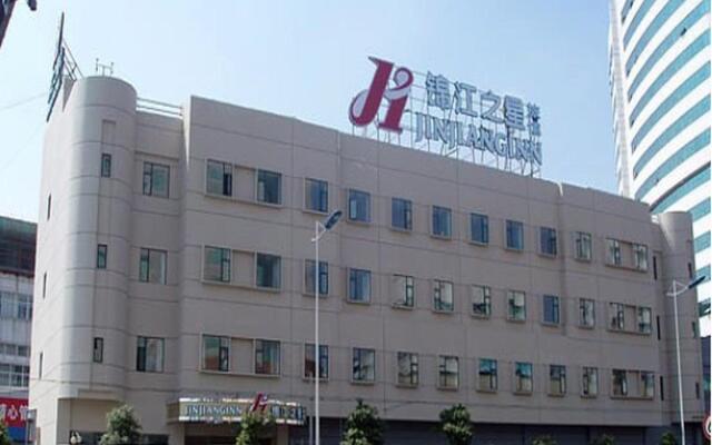 Jinjiang Inn Central Wuxi Train Station