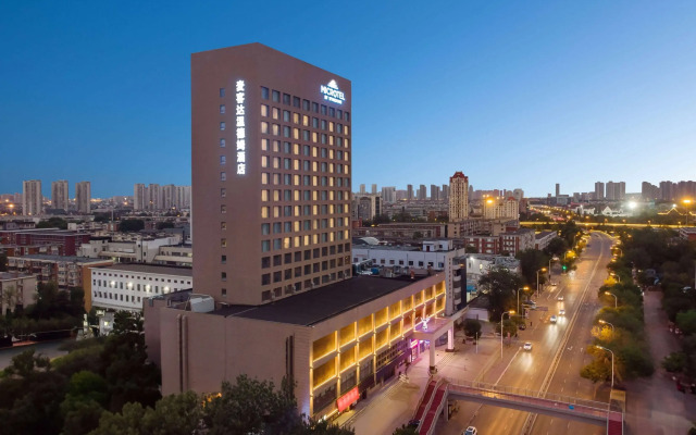 Microtel by Wyndham Tianjin Hedong