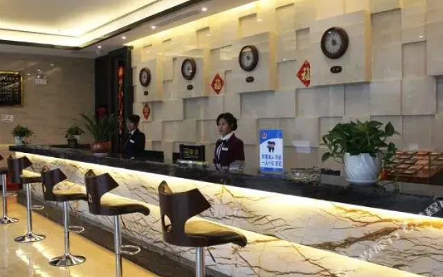 Sanjianghe International Hotel