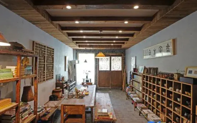 Zhencaozi Hostel