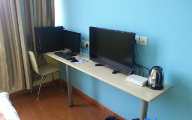 Shuchuang Business Hotel
