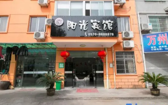 Sunshine Hotel (Cangzhou Yingchuan Shop)