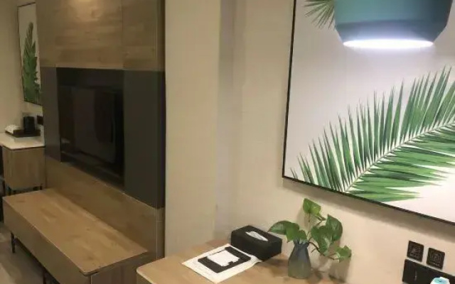 Shankee Tea Style Hotel (Shaoguan Qujiang Nanhua Temple)