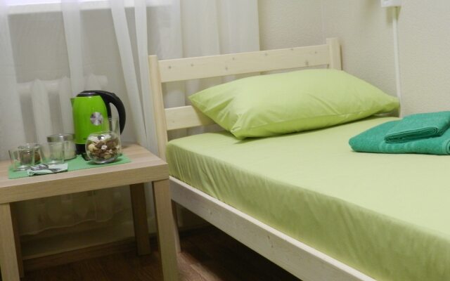 Hostel Gostevoy Dom Nice