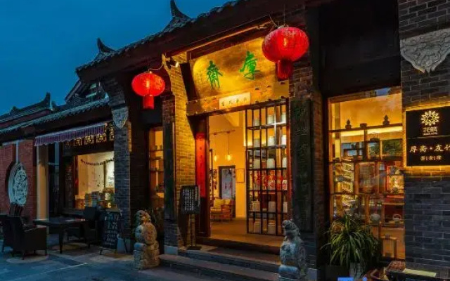 Floral Hotel · Chengdu Hou Zhai You Zhu Hotel