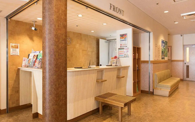 Hotel Axia Inn Kushiro