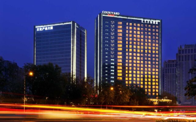 Courtyard by Marriott Zhengzhou East