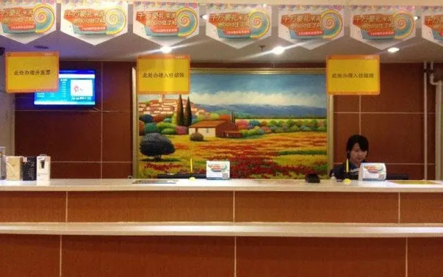7 Days Inn Anzheng