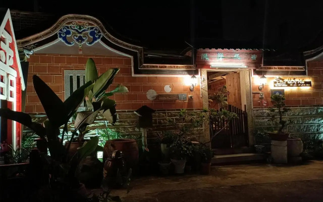 彼岸民宿--Biiann B&B