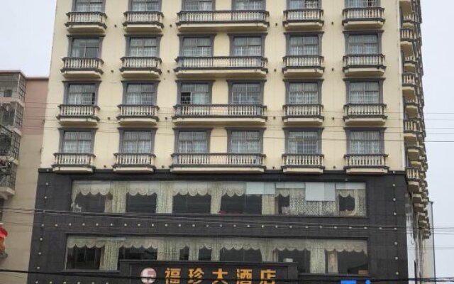 Dongxing Fuzhen Hotel