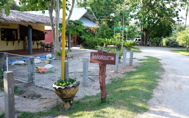 Sawasdee Lagoon Camping Resort