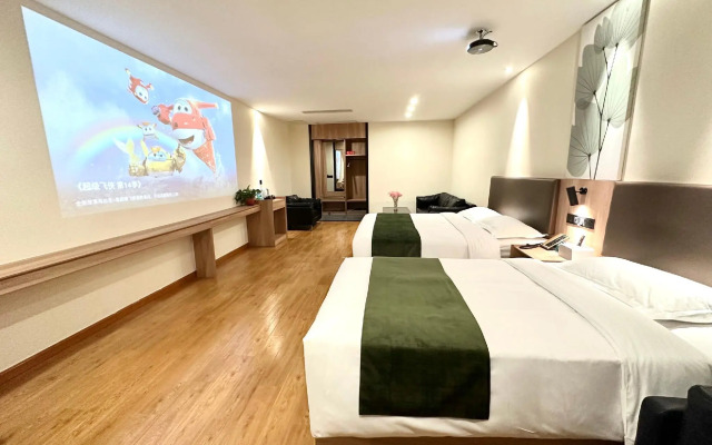 GreenTree Inn Express Wuxi Jiangyin Wanda Plaza Tongfu Road