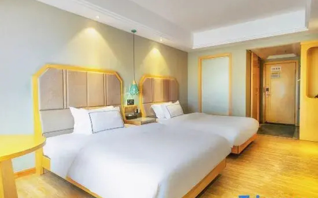 LAN ou Hotel (Guiyang Xiaohe Vanke Metro Station)