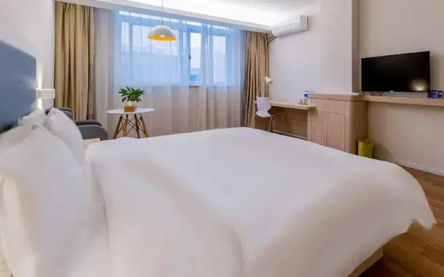 Hanting Hotel Xuancheng Wanda Plaza
