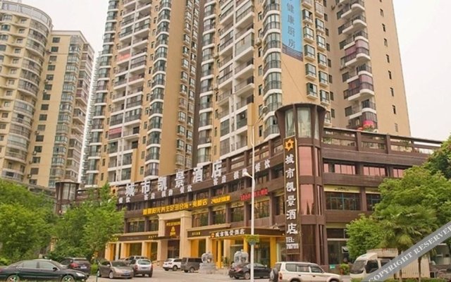Chengshi Kaijing Hotel