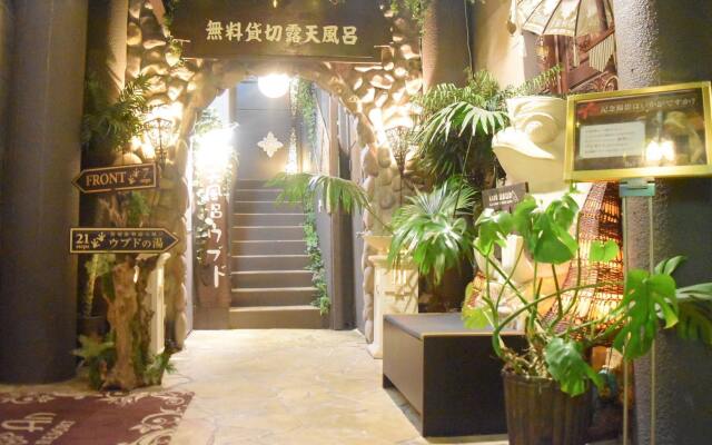 Hotel Balian Resort Yokohama Kannai - Adults Only