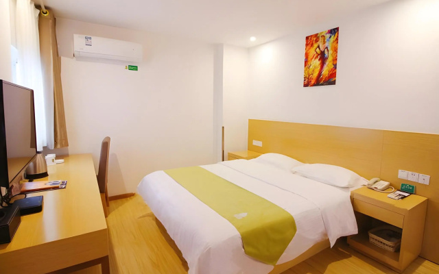 GreenTree Alliance Suzhou Zhangjiagang Nanfeng Town Hotel – Guest Rooms – Suzhou