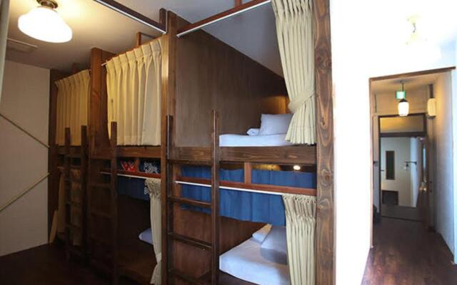 Guesthouse Hitoyado - Hostel