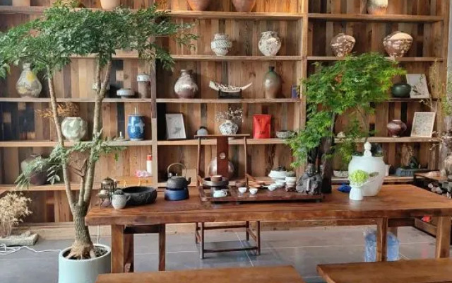 Yuechuang Banshandu Homestay