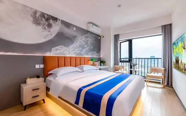 Donghao Hotel (Xichang tourism distribution center store)