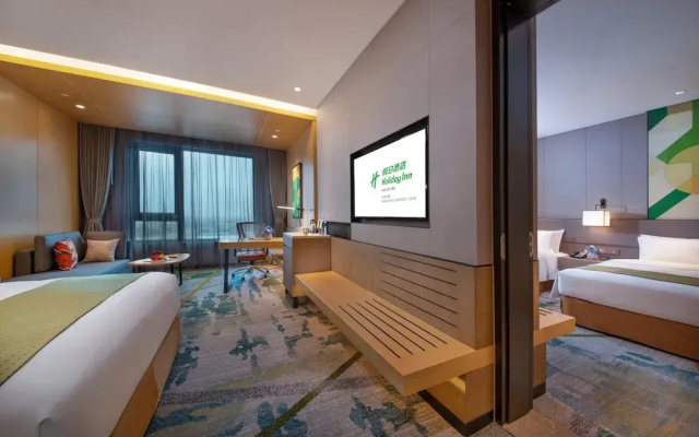 Holiday Inn Hangzhou Airport Zone