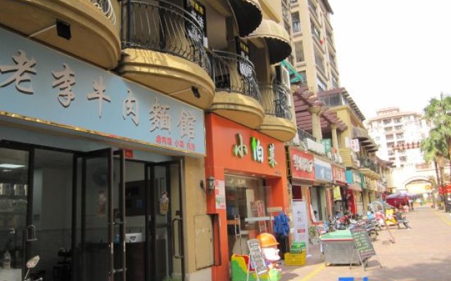 Zhongshan Vidic Apartment (Tanzhou Dongcheng Four Seasons Branch)