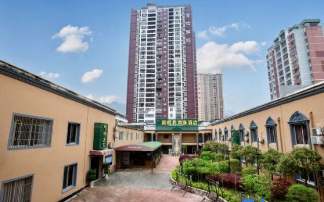 Xinshidai Business Hotel