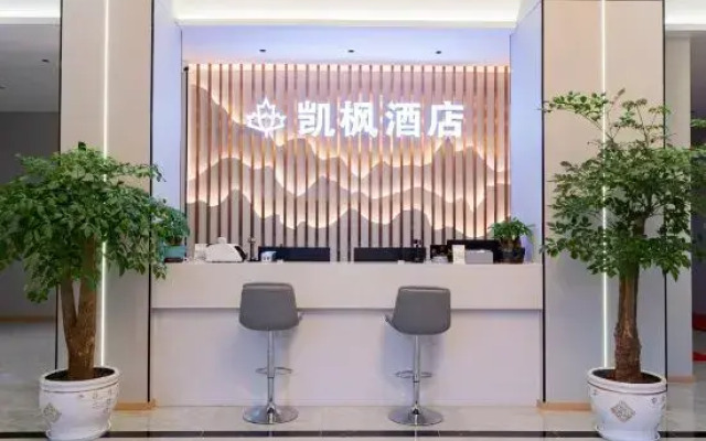 Zhaotong Kaifeng Hotel