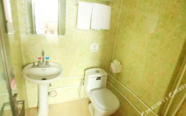 Xi'an Tianfu Hotels