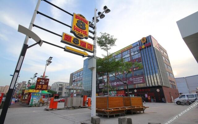 Super 8 Hotel Guangzhou Huangshi