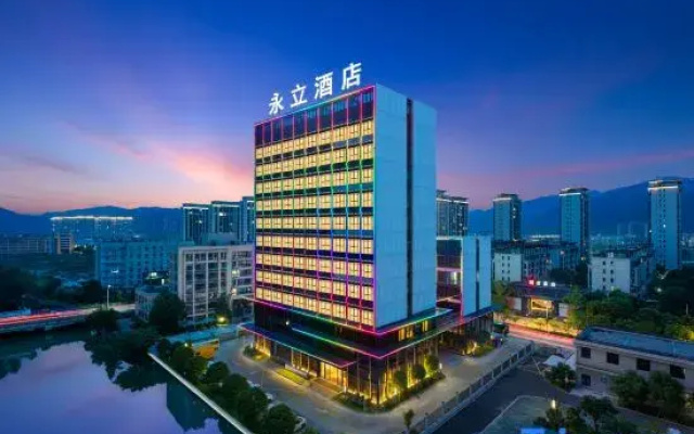 Yongli Hotel (Pingyang Railway Station Branch)