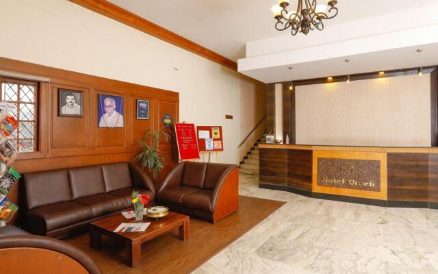 Hotel Vivek Coonoor