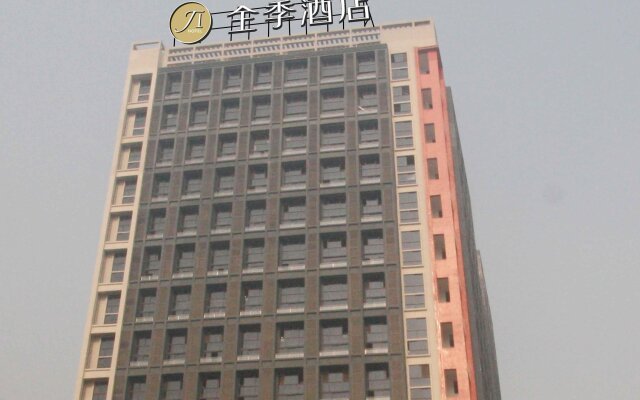 JI Hotel Xian Gao Xin Qu