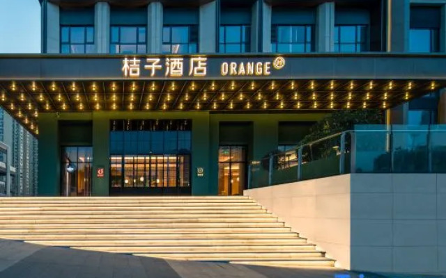 Orange Hotel (Guiyang Xiaohe Turntable Wanda Plaza Branch)