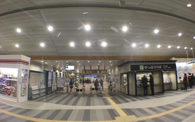 Guest House Atagoya