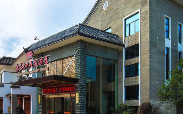 Ziyang Gucheng Resort Hotel