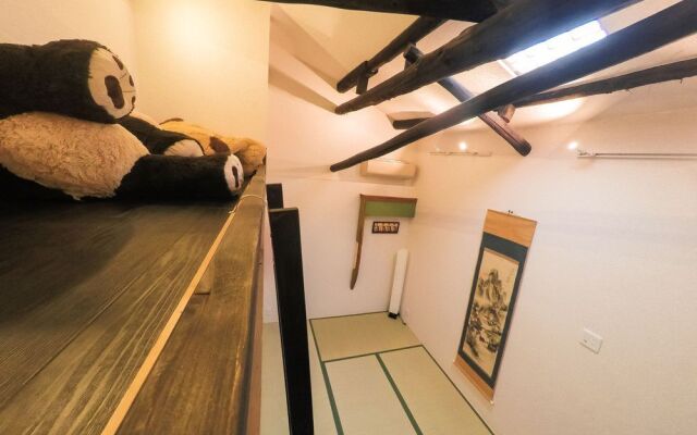 KumoMachiya Gojorakuen