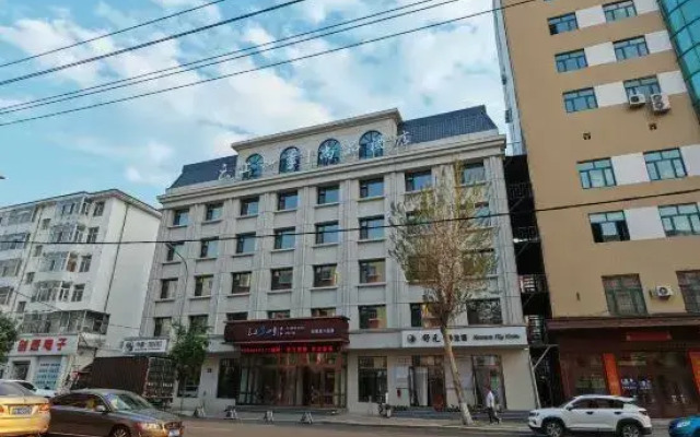 Homeinn Fairyland Shangpin Hotel (Heihe Central Pedestrian Street)