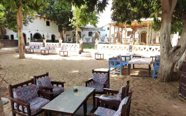 Maghrabi's Guest House